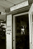 around the way 05 : catching up.  still adding... check back often